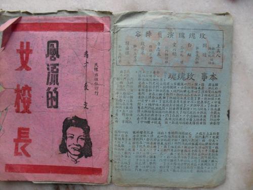 布莱尔克利夫学院文凭毕业证怎么购买